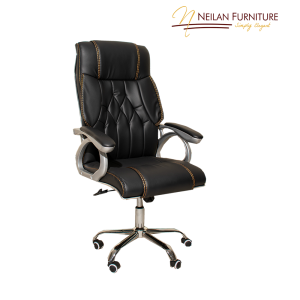 Executive Leather Office Chair