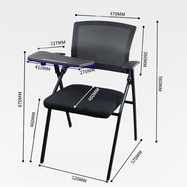 Lecture Chair