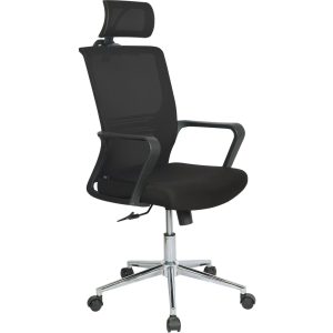 Ergonomic Office Chair