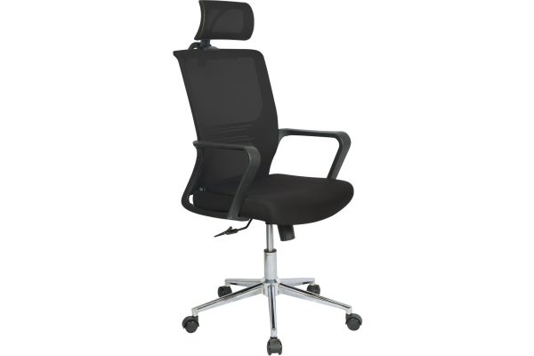 Ergonomic Office Chair