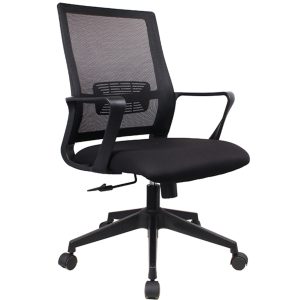 Black Midback Office Chair 